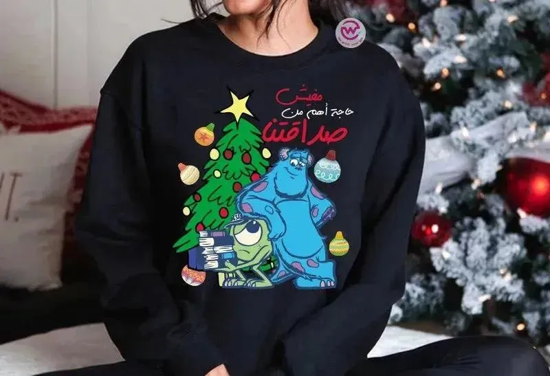 Adult Hoodies - Christmas - Monster INC.